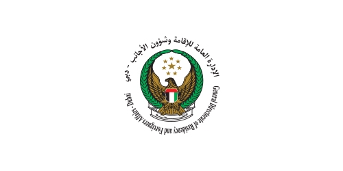 General Directorate of Residency and Foreigners Affairs-Dubai