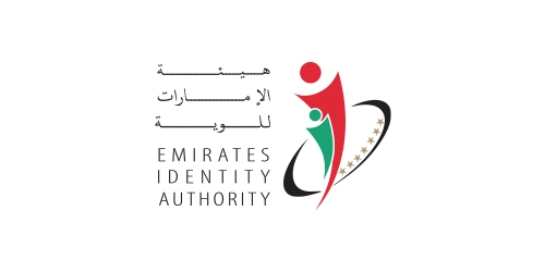 Emirates Identity Authority
