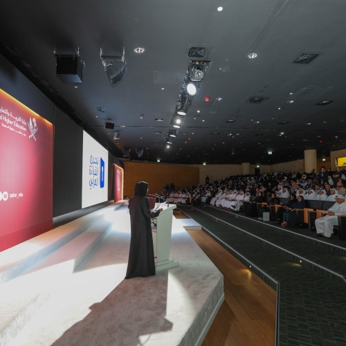 Arab Reading Challenge, Season 8