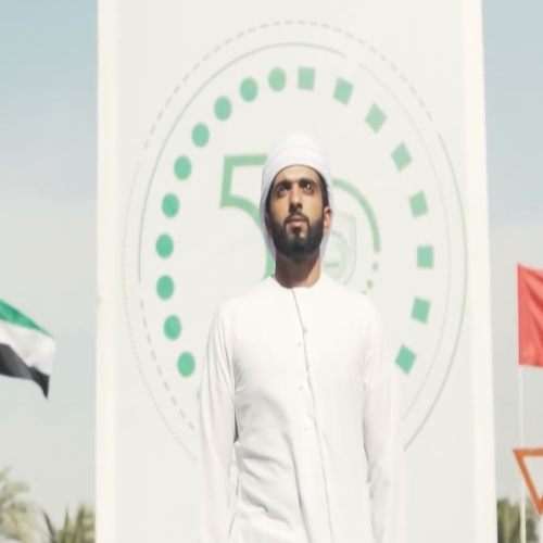 Dubai Police Academy: Student Life | Dubai Police Academy